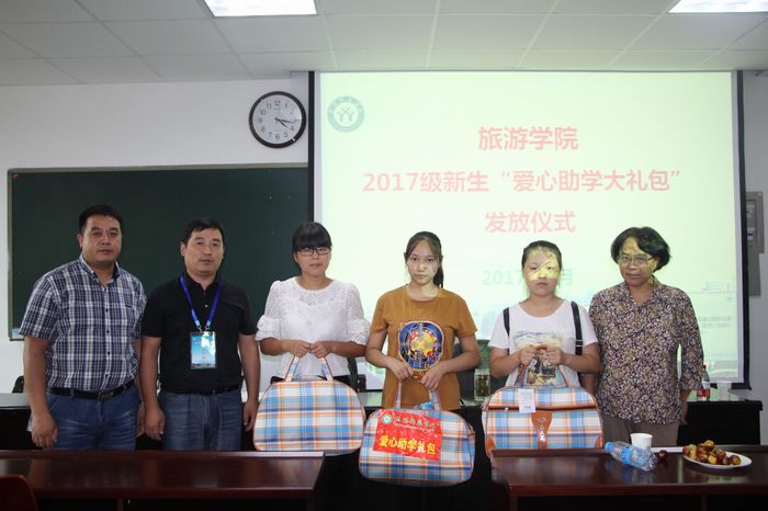 2017091021370914.jpg QQ图.jpg