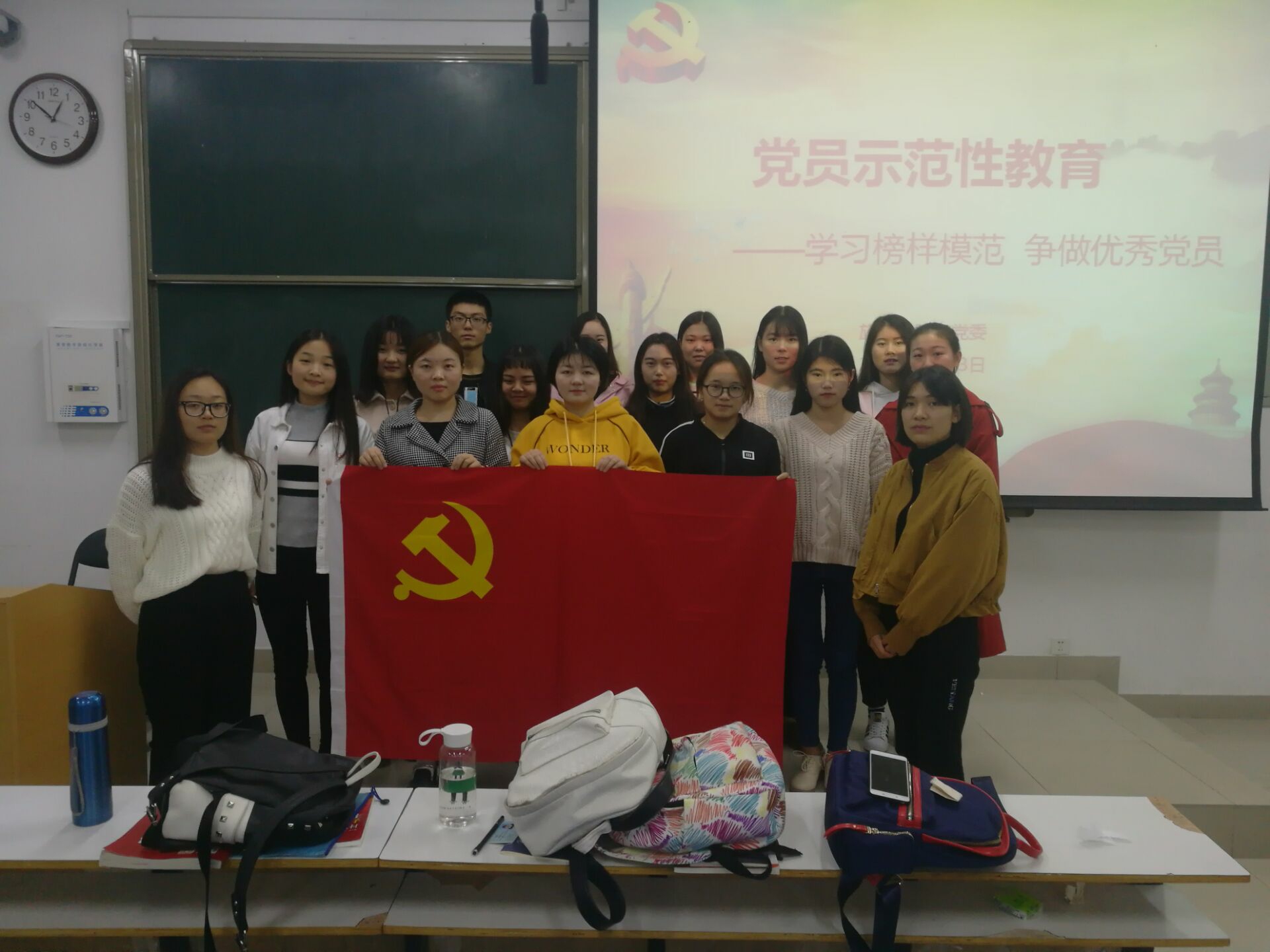 2017111020431487.jpg 永利y234551.jpg