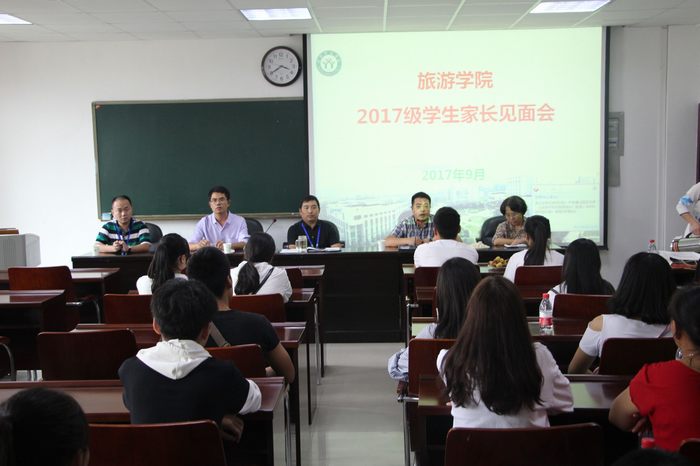 2017091021365378.jpg QQ图片20170910215522.jpg