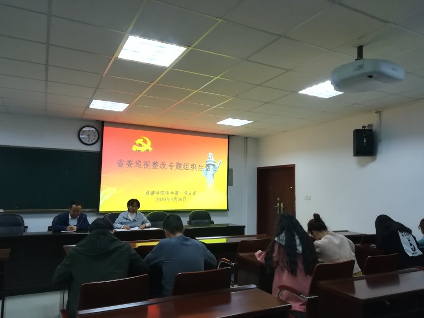 2019050601470712.jpg QQ图片20190505175705.jpg