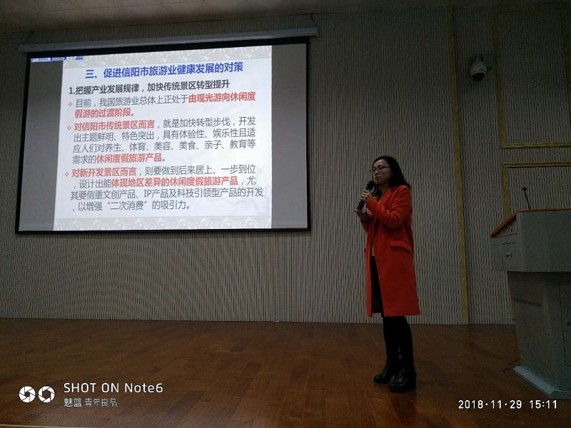永利y23455第七届研究生学术活动月系列活动顺利开展